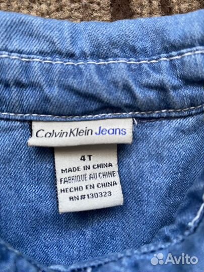 Платье-сарафан Calvin Klein