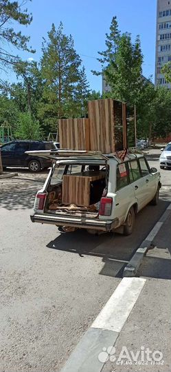 Малогабаритные Грузоперевозки. Грузчики