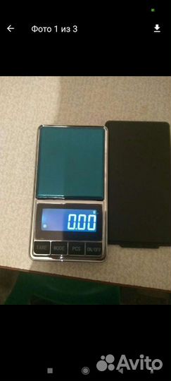 Ювелирные весы