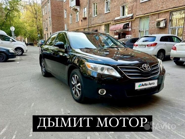 TOYOTA Club Belarus • Дымит Toyota Corolla Verso D4D