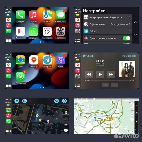 Магнитола для Hyundai Sonata EF WiFi+4G