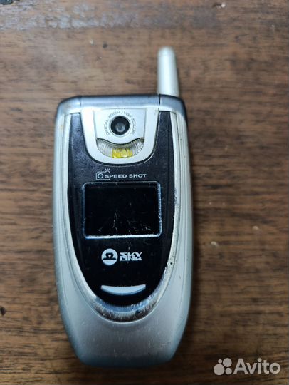 Ubiquam U-200 в коллекцию