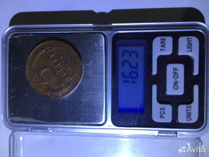 Закладная монета 5 коп