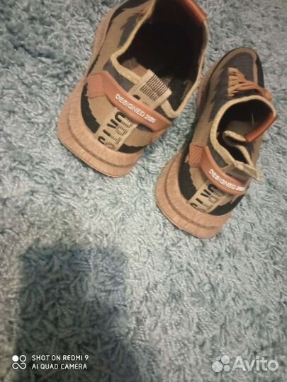 Кеды мужские