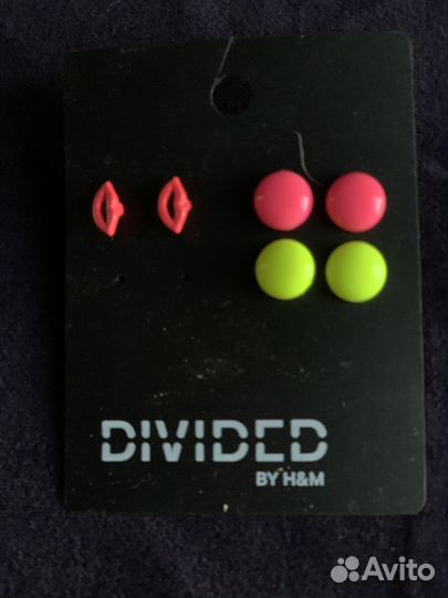 Бижутерия пакетом