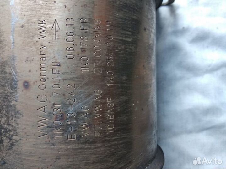 Катализатор