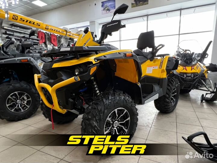 Квадроцикл Stels ATV 650 Guepard Trophy EPS