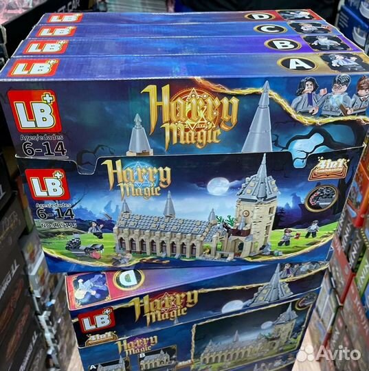 Конструктор Harry Potter Замок Хогвартс 4 в 1