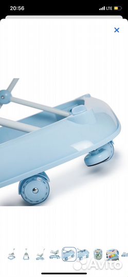 Ходунки детские babyton