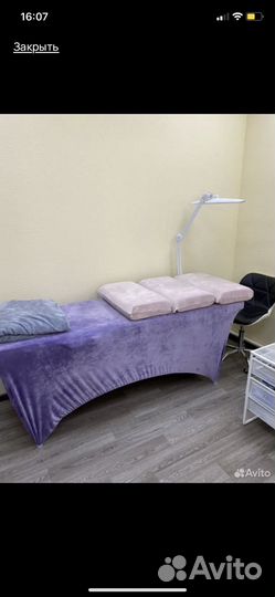 Чехол на кушетку