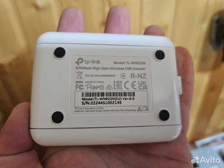 Мощный Wifi адаптер tp link TL WN822N