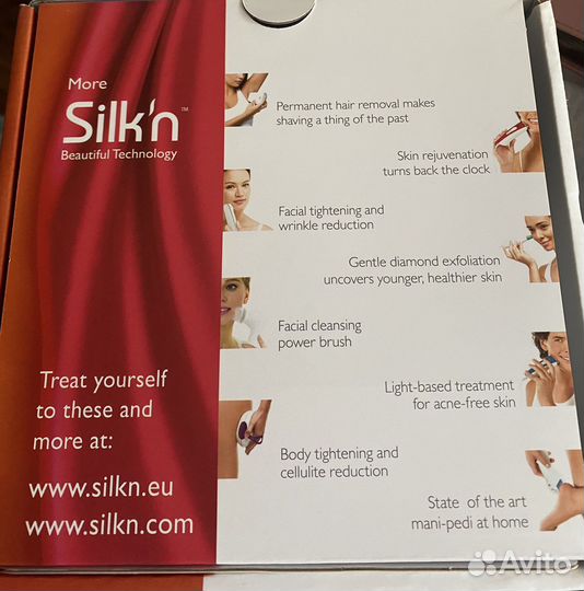 Фотоэпилятор Silk'n Jewel