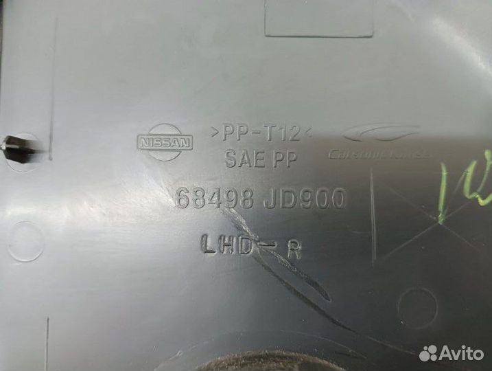 Накладка торпедо передняя правая Nissan Qashqai