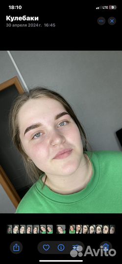 Модель на брови