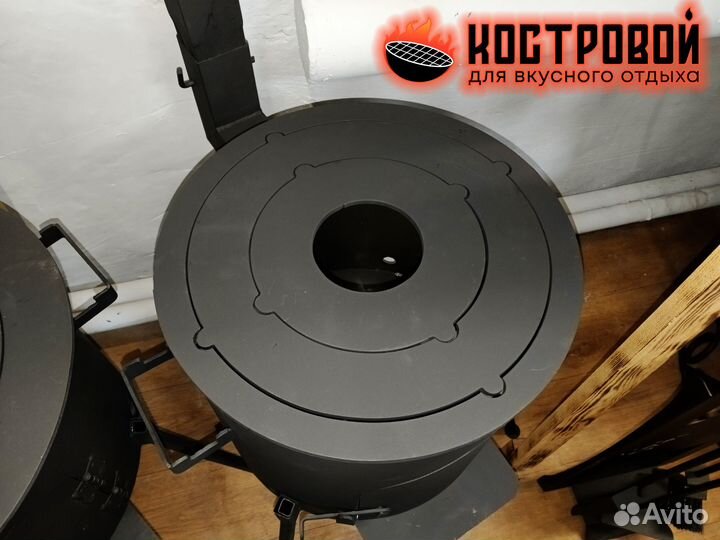 Металлические Кольца на печь для казана