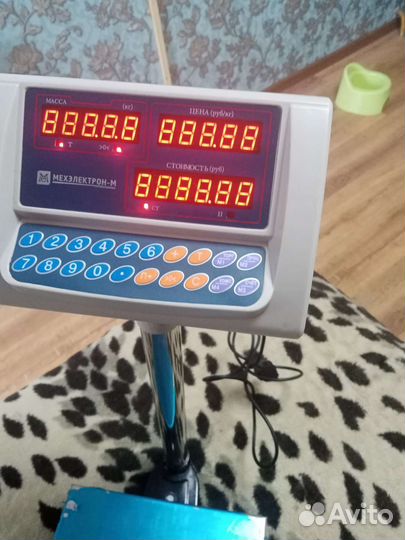 Весы напольные электронные 150 кг