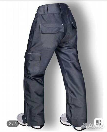 Сноубордические женские брюки