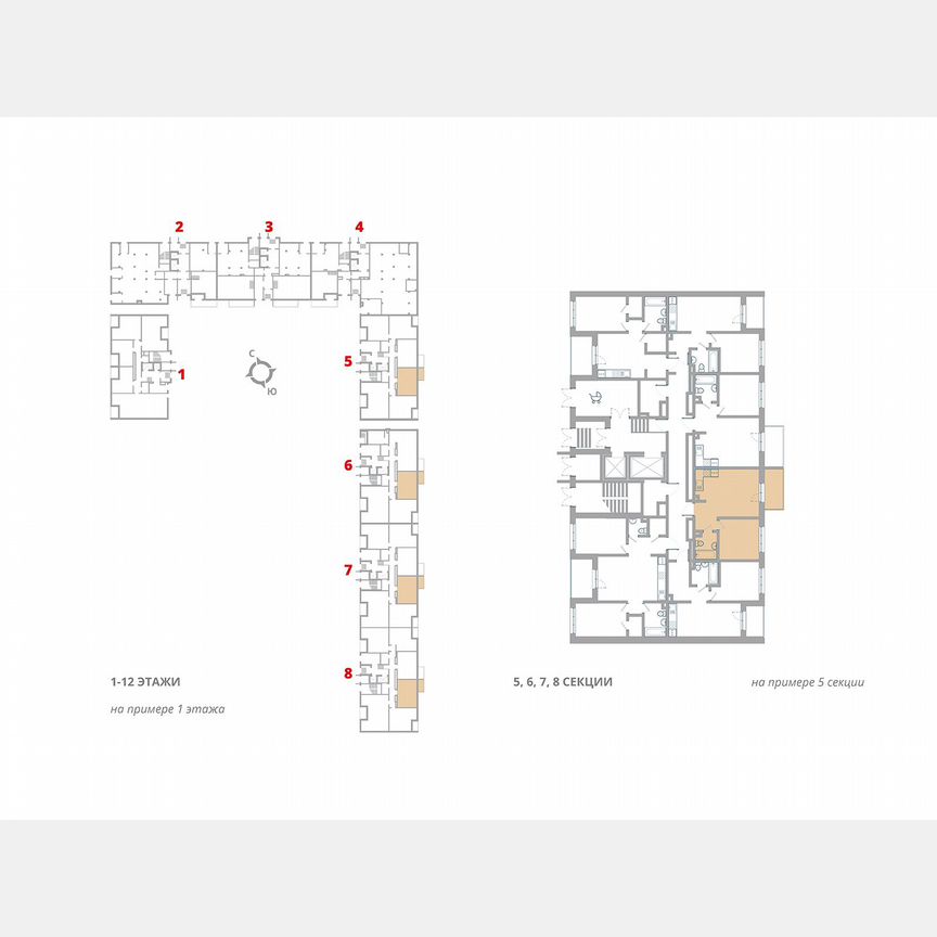 1-к. квартира, 37 м², 1/12 эт.