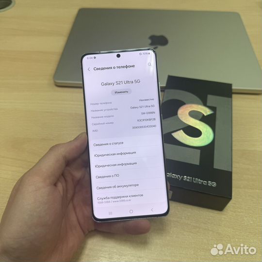 Samsung Galaxy S21 Ultra 5G, 12/256 ГБ