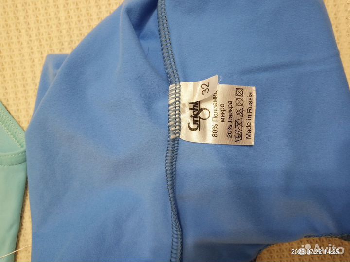 Купальник детский для гимнастики и танцев