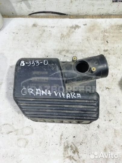 Корпус воздушного фильтра Suzuki Grand Vitara