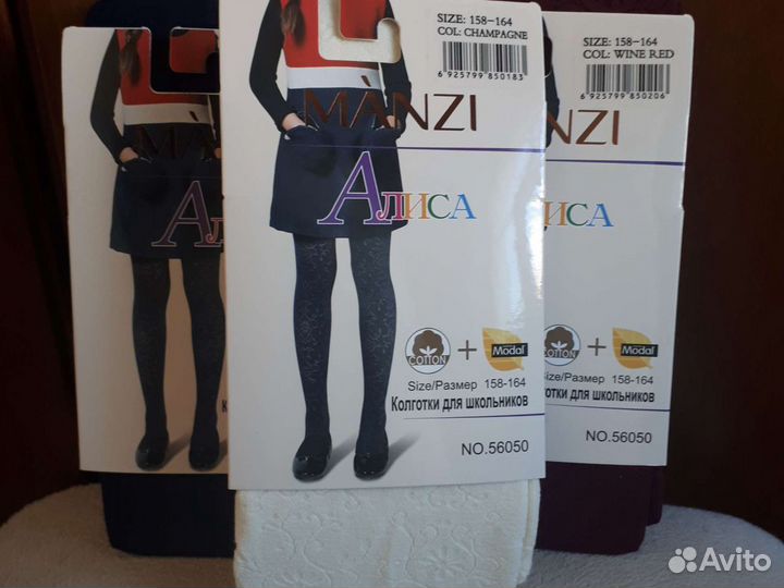 Потрясающие колготки для маленькой модницы 158-164