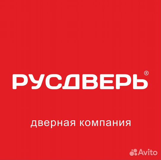 Менеджер по логистике