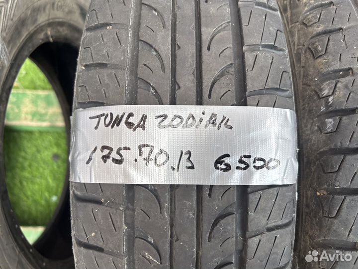 Tunga Zodiak 175/70 R13