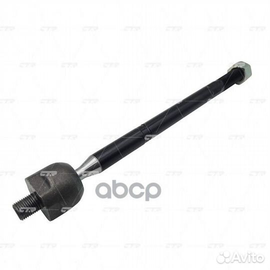 Тяга рулеваяford mondeo IV, S-MAX, galaxy WA6