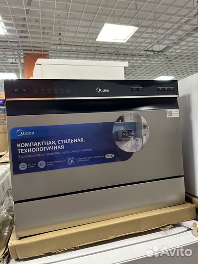 Посудомоечные машины Разные Новые