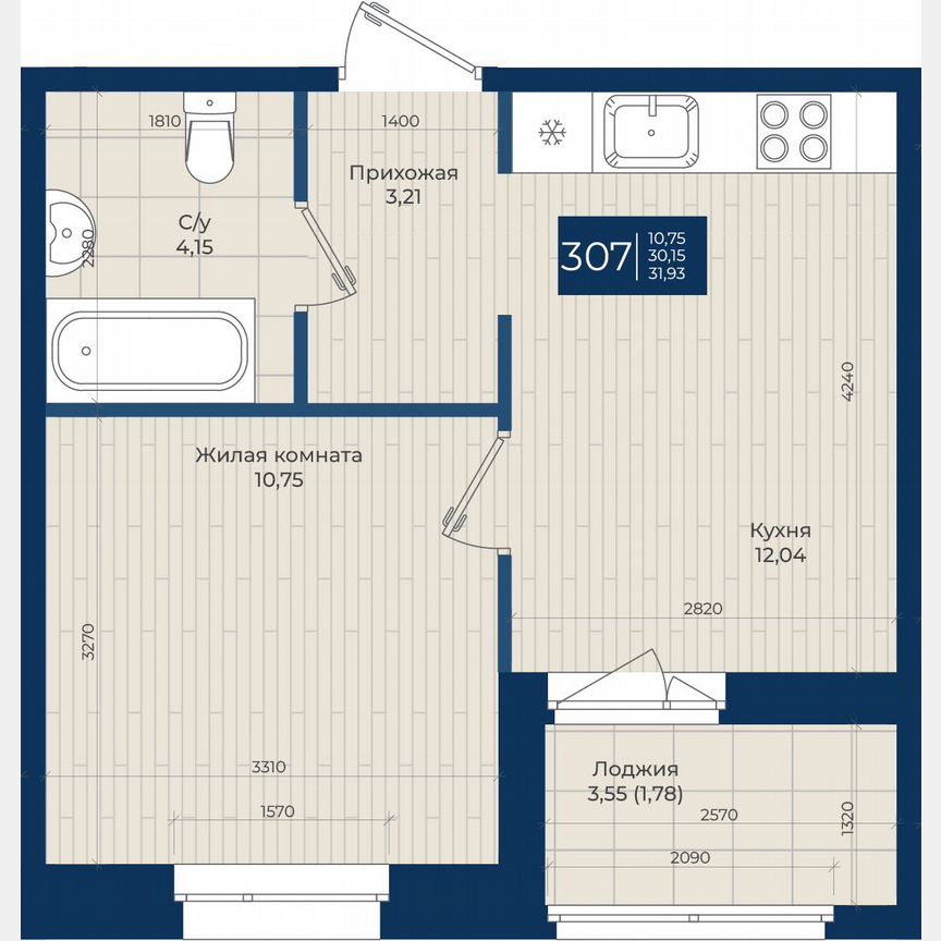 1-к. квартира, 31,9 м², 5/12 эт.