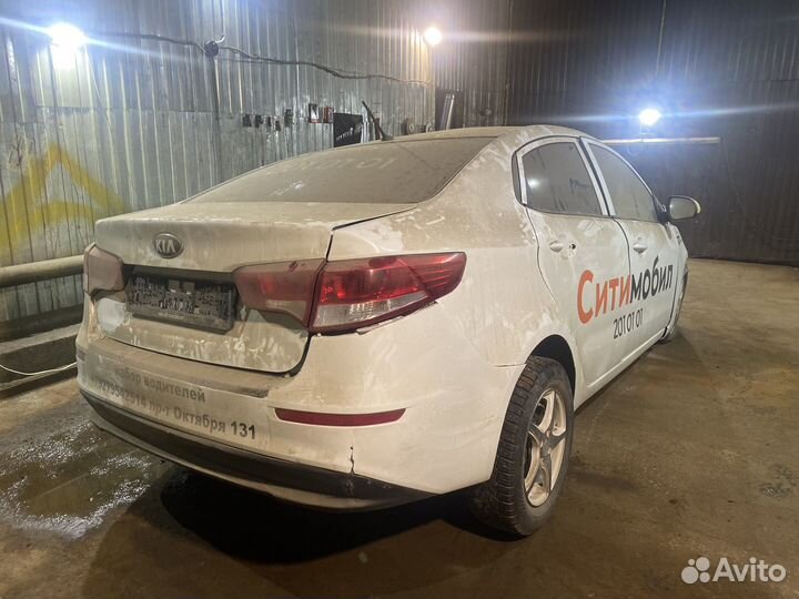 Разбор на запчасти Kia Rio 3 2011-2017