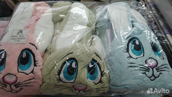 Полотенца набор полотенец