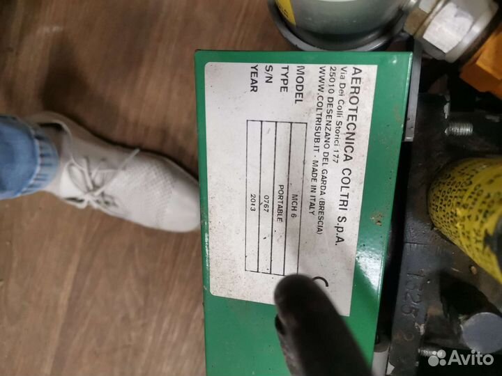 Водолазное снаряжение