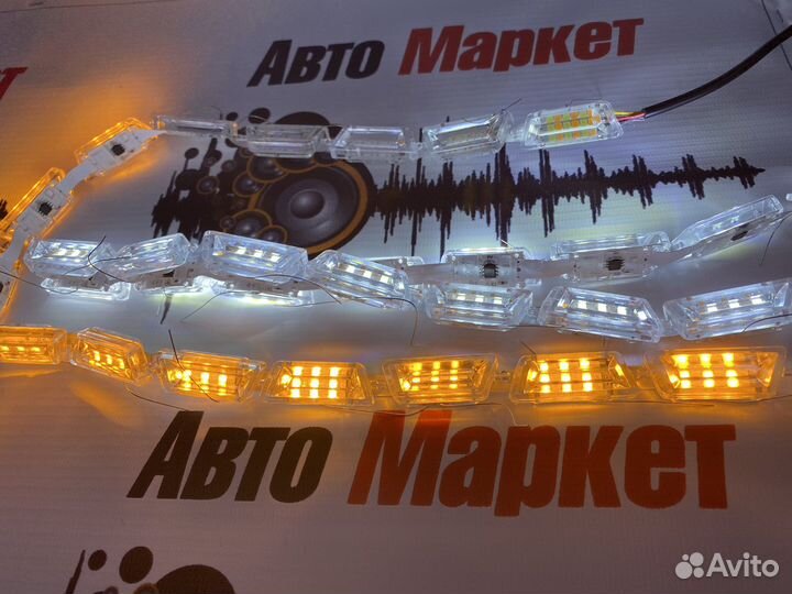 Дхо с функцией поворотника