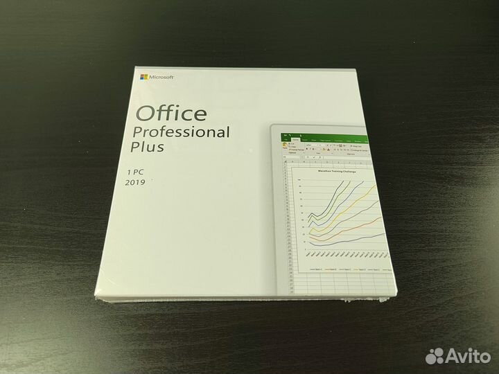 Office professional plus BOX 2019 DVD