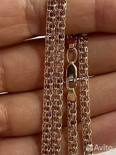 Золотая цепь бисмарк