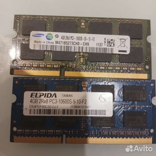 Оперативная память ddr3 8 gb для ноутбука (2х4гб)