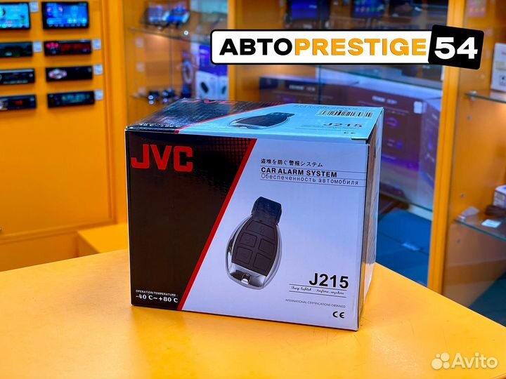 Сигнализация J215