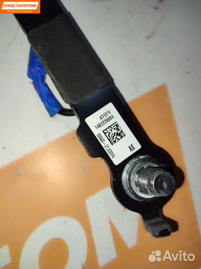 Замок ремня безопасности передний правый Kia 3