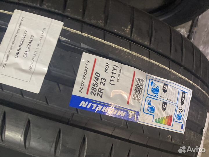 Michelin Pilot Sport 4 S 285/35 R23