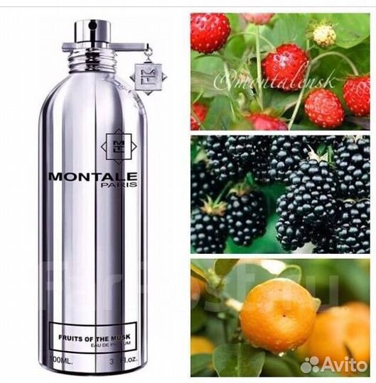 Montale Fruits of the musk