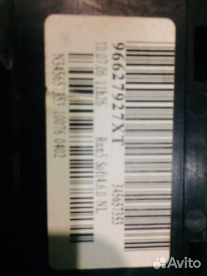 Блок подрулевых переключателей Citroen C4