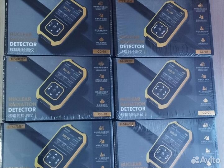 Счётчик Гейгера, дозиметр радиации, детектор бомб