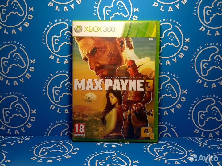 Max Payne 3 Xbox 360 б.у