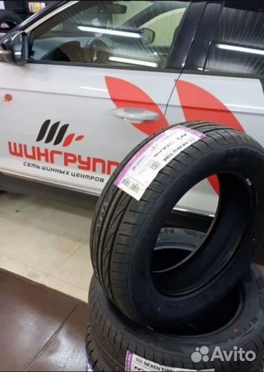 Nexen N'Fera Primus V 195/60 R15