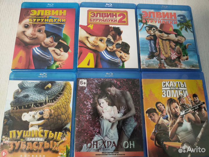 Мультфильмы и фильмы Blu-ray лицензия