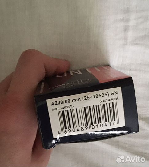 Punto ручка дверная