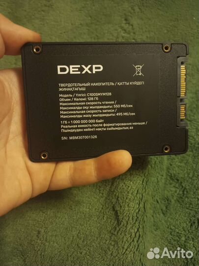 Ssd 128gb SATA