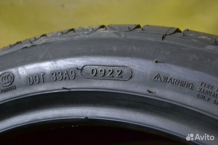 Haida HD927 265/35 R18 97W